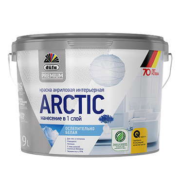 ARCTIC акриловая интерьерная ослепительно белая база 1 9л "DufaPremium" ВД краска (выводим) ARCTIC акриловая интерьерная ослепительно белая база 1 9л "DufaPremium" ВД краска (выводим)