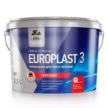 EUROPLAST 3 интерьерная, база 1 2,5л "DufaPremium" ВД краска (не производится) EUROPLAST 3 интерьерная, база 1 2,5л "DufaPremium" ВД краска (не производится)