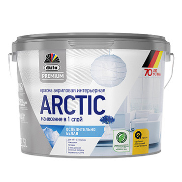 ARCTIC акриловая интерьерная ослепительно белая база 1 0,9л "DufaPremium" ВД краска (выводим) ARCTIC акриловая интерьерная ослепительно белая база 1 0,9л "DufaPremium" ВД краска (выводим)