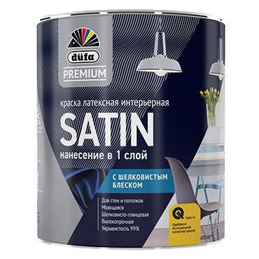 SATIN латексная интерьерная с шелковистым блеском база 1 0,9л "DufaPremium" ВД краска (выводим) SATIN латексная интерьерная с шелковистым блеском база 1 0,9л "DufaPremium" ВД краска (выводим)
