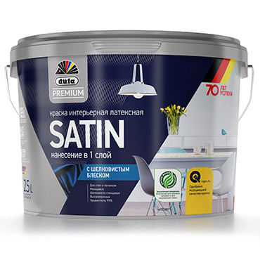 SATIN латексная интерьерная с шелковистым блеском база 1 2,5л "DufaPremium" ВД краска (выводим) SATIN латексная интерьерная с шелковистым блеском база 1 2,5л "DufaPremium" ВД краска (выводим)